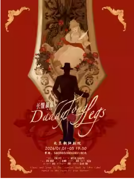  Ż᷼ݡϻ㾭䡶塷