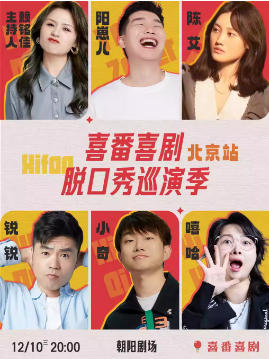 ����/С��/����/�°�����-ϲ��ϲ���ѿ���Ѳ�ݼ�-����վ