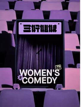 ���ý����ѿ��㡤��������С����ɽ�ӡ�����֡�Сѩ����һ誡����������Ѽѡ����