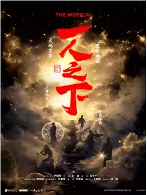  ������Ȩ�׶���Ʒ�ı�������־硶һ��֮�¡�����վ