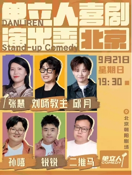 ������ϲ���ݳ���������ϲ����ѿ���