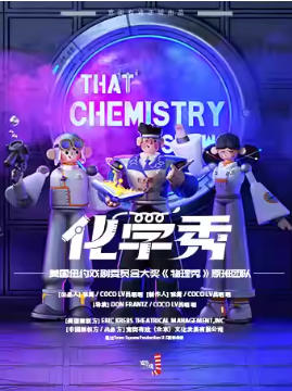  ����Ψһ������ϻ㻥�����ӿ�ѧ�硶��ѧ�㡷-���İ�